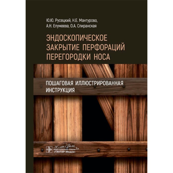 Технология монтажа перегородок из ГКЛ