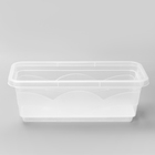 Горшок пластиковый с поддоном для цветов «Квадро», 6 л, цвет прозрачный - Фото 2