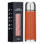 Термос Мастер К «Гильза», 500 мл, с кружкой, сохраняет тепло 8 ч, нержавеющая сталь, оранжевый - Фото 3