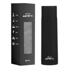 Термос Мастер К Space, 500 мл, с кружкой, сохраняет тепло 8 ч, покрытие soft touch, нержавеющая сталь, чёрный - Фото 3