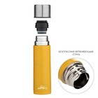 Термос Мастер К Space, 500 мл, с кружкой, сохраняет тепло 8 ч, нержавеющая сталь, жёлтый - Фото 2