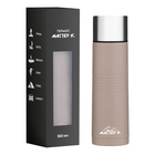 Термос Мастер К Space, 500 мл, с кружкой, сохраняет тепло 8 ч, нержавеющая сталь, бежевый - Фото 3