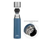 Термос Мастер К Space, 500 мл, с кружкой, сохраняет тепло 8 ч, нержавеющая сталь, синий - Фото 2