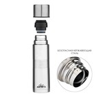 Термос Мастер К Space, 500 мл, с кружкой, сохраняет тепло 8 ч, нержавеющая сталь, серебристый - Фото 2