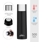 Термос Мастер К Space, 500 мл, с кружкой, сохраняет тепло 8 ч, нержавеющая сталь, чёрный - Фото 1