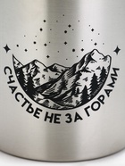 Кружка туристическая с карабином «Счастье не за горами», 300 мл - Фото 5