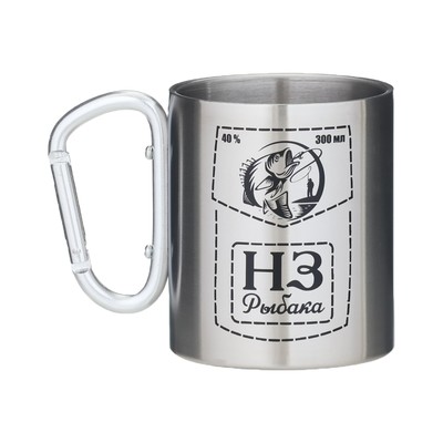 Термокружка, 300 мл, Карабин "Неприкосновенный запас рыбака"