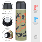 Термос Мастер К «Гильза. Камуфляж», 500 мл, с кружкой, сохраняет тепло до 8 ч, нержавеющая сталь, цвет хаки - Фото 1