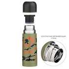 Термос «Мастер К. Гильза. Камуфляж», 350 мл, h=19.5 см, с кружкой, сохраняет тепло до 12 ч - Фото 2