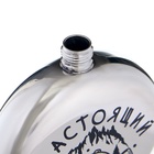 Фляжка «Настоящий мужчина», нержавеющая сталь, 150 мл, 5 oz - Фото 4