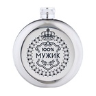 Фляжка «100% мужик», нержавеющая сталь, круглая, 150 мл, 5 oz - Фото 2