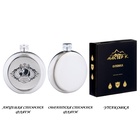 Фляжка «Самый главный», нержавеющая сталь, круглая, 150 мл, 5 oz - Фото 6