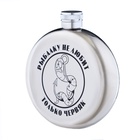 Фляжка «Червяк», нержавеющая сталь, круглая, 150 мл, 5 oz - Фото 2