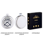 Фляжка «Лучший охотник», нержавеющая сталь, круглая, 150 мл, 5 oz - Фото 6