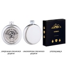 Фляжка «СССР», нержавеющая сталь, круглая, 150 мл, 5 oz - Фото 6