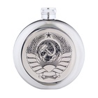 Фляжка «СССР», нержавеющая сталь, круглая, 150 мл, 5 oz - Фото 2