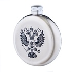 Фляжка «Герб России», нержавеющая сталь, круглая, 150 мл, 5 oz - Фото 3