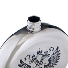 Фляжка «Герб России», нержавеющая сталь, круглая, 150 мл, 5 oz - Фото 4