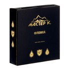 Фляжка для алкоголя, нержавеющая сталь, круглая, подарочная, армейская, 150 мл - Фото 3