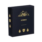 Фляжка Мастер К, 150 мл, круглая, подарочная, армейская, нержавеющая сталь, синяя - Фото 3