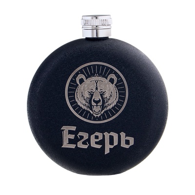 Фляжка «Егерь», нержавеющая сталь, круглая, 150 мл, 5 oz
