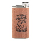 Фляжка «Рыбак», нержавеющая сталь, подарочная, 270 мл, 9 oz - Фото 4