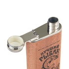 Фляжка «Рыбак», нержавеющая сталь, подарочная, 270 мл, 9 oz - Фото 3