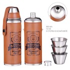 Фляжка для алкоголя «Егерь», нержавеющая сталь, чехол, 300 мл, 3 стопки по 30 мл - Фото 2