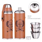 Фляжка для алкоголя «Лучший охотник», нержавеющая сталь, 300 мл, 3 стопки по 30 мл - Фото 2