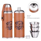 Фляжка для алкоголя 300 мл, «Лучший рыбак», нержавеющая сталь, 3 стопки по 30 мл - Фото 2