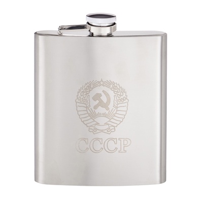 Фляжка для алкоголя «СССР», в чехле, 540 мл