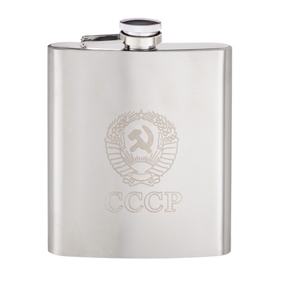 Фляжка для алкоголя «СССР», в чехле, 540 мл