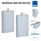 Фляжка Мастер К, 300 мл, подарочная, армейская, 10 oz, нержавеющая сталь, серая - Фото 1