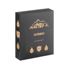 Фляжка Мастер К, 180 мл, подарочная, армейская, 6 oz, нержавеющая сталь, зелёная - Фото 3