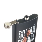 Фляжка «Ломай правила», нержавеющая сталь, 240 мл, 8 oz - Фото 4