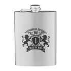 Фляжка «Лучший из лучших мужик», нержавеющая сталь, 240 мл, 8 oz - Фото 3