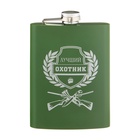Фляжка «Охотник», нержавеющая сталь, 240 мл - Фото 3