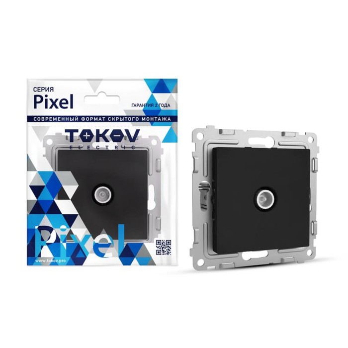 Розетка ТВ TOKOV ELECTRIC Pixel, проходная, 4 DB, цвет карбон, TKE-PX-A1P-C14 - Фото 1