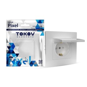 Розетка одноместная TOKOV ELECTRIC "Pixel" 16А IP20 с з/к, шторки с крышкой, Белый TKE-PX-R1ZSW1-C01