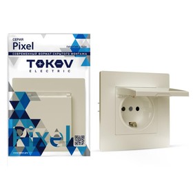 Розетка одноместная TOKOV ELECTRIC "Pixel" 16А IP20 с з/к, шторки с крышкой, Бежевый TKE-PX-R1ZSW1-C