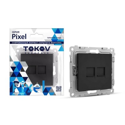 Розетка компьютерная TOKOV ELECTRIC, Pixel, двухместная, RJ45, категория 5E, карбон TKE-PX-RC2-C14
