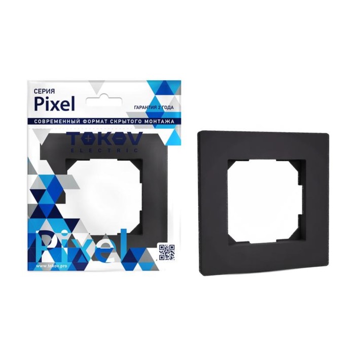 Рамка одноместная TOKOV ELECTRIC, Pixel, карбон, TKE-PX-RM1-C14 - Фото 1
