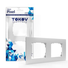 Рамка двухместная TOKOV ELECTRIC, Pixel, универсальная, белый, TKE-PX-RM2-C01