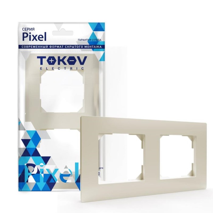 Рамка двухместная TOKOV ELECTRIC, Pixel, универсальная, бежевый, TKE-PX-RM2-C02 - Фото 1