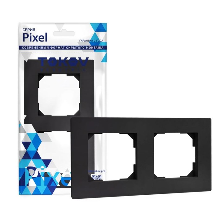 Рамка двухместная TOKOV ELECTRIC, Pixel, универсальная, карбон, TKE-PX-RM2-C14 - Фото 1