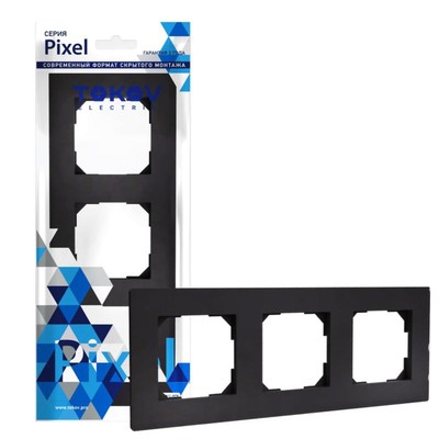Рамка TOKOV ELECTRIC, Pixel, трехместная, универсальная, карбон, TKE-PX-RM3-C14