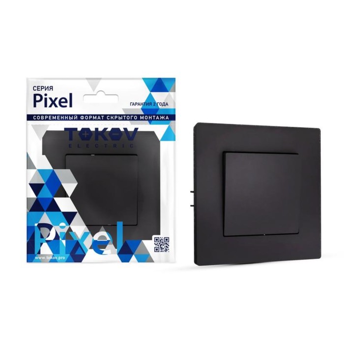 Выключатель TOKOV ELECTRIC, Pixel, 1 клавиша, в сборе, 10 А, IP20, карбон, TKE-PX-V1F-C14 - Фото 1