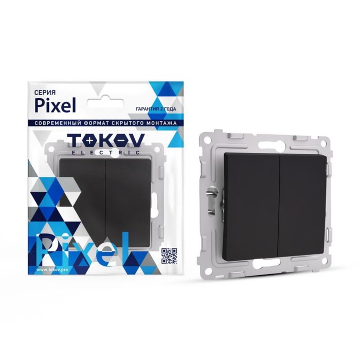 Выключатель TOKOV ELECTRIC, Pixel, механизм, 10 А, IP20, карбон, TKE-PX-V2-C14 - Фото 1