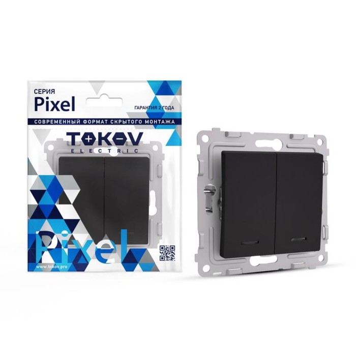 Выключатель TOKOV ELECTRIC, Pixel, с индикатором, 2-кл, 10А, IP20, карбон, TKE-PX-V2I-C14 - Фото 1