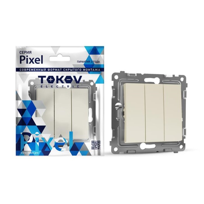 Выключатель TOKOV ELECTRIC, Pixel, механизм, 3 клавиши, 10 А, IP20, бежевый, TKE-PX-V3-C02 - Фото 1